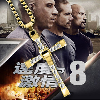 Fast and Furious 8 European and American Cross-Border Stainless Steel Men's and Women's Sweater Chain Cross Necklace Diamond Titanium Steel Pendant