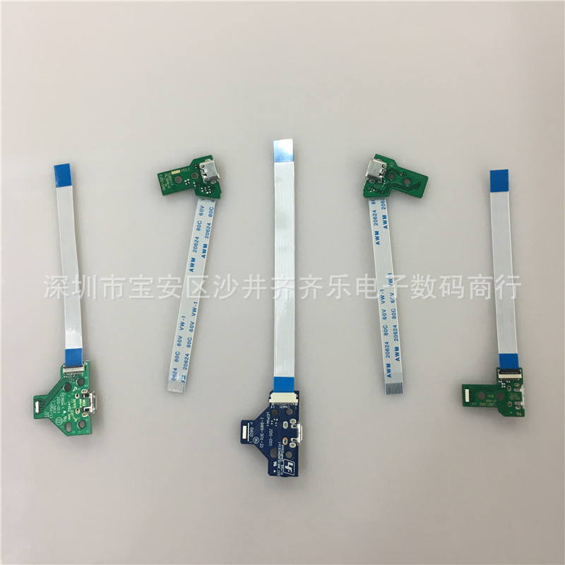New version of JDS-055 JDS-011 JDS-040PS4 handle charging row plug switch board 12PIN cable