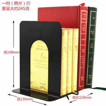 243 Book Stand Metal Bookshelf Book Stand Metal Bookshelf Book Block Board Book Stand Book Stand Book Opposite Bookshelf Metal