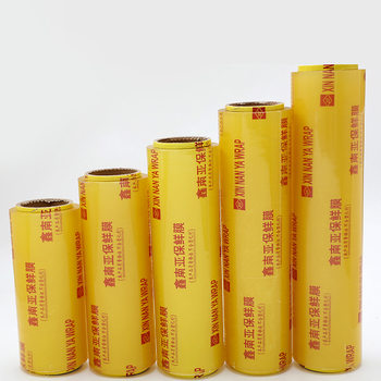 Factory delivery Xinya fresh-keeping film dealer super cold fresh vegetables and fruits special large roll fresh-keeping film wholesale postage