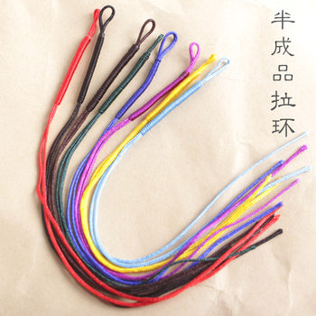 Handmade DIY accessories pull ring woven pull ring coil Chinese knot necklace rope Pure Multi-color in stock factory wholesale