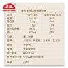 Zhengying composite cereal A3 crispy 20kg oatmeal baking ice cream raw materials factory direct supply breakfast bread