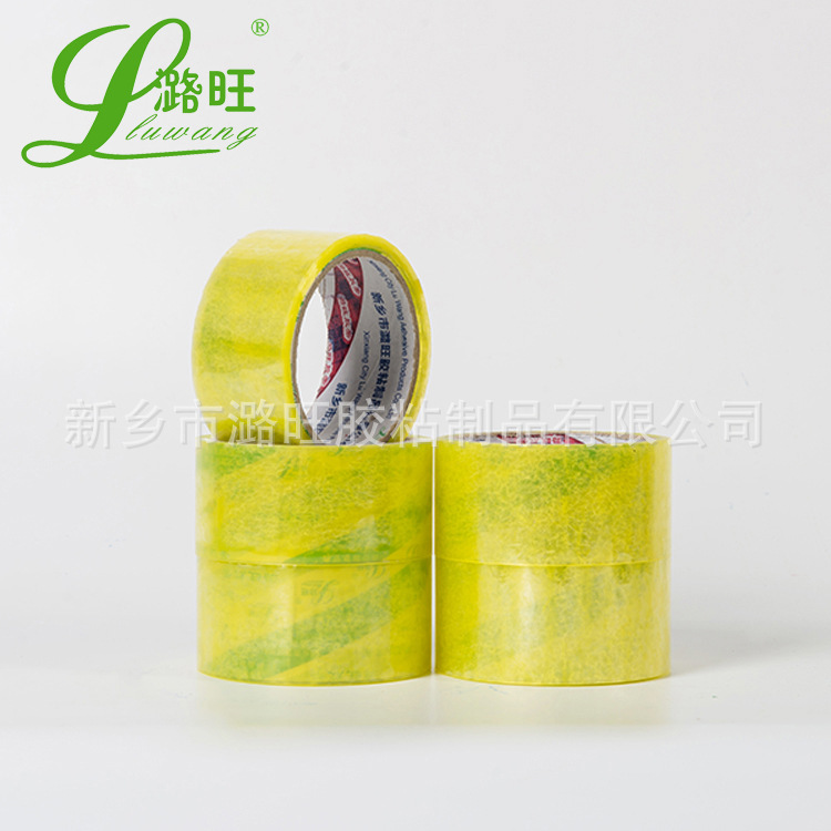 Factory wholesale BOPP transparent sealing tape 4.5cm wide 27m long supermarket retail packaging tape