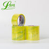 Factory wholesale BOPP transparent sealing tape 4.5cm wide 27m long supermarket retail packaging tape