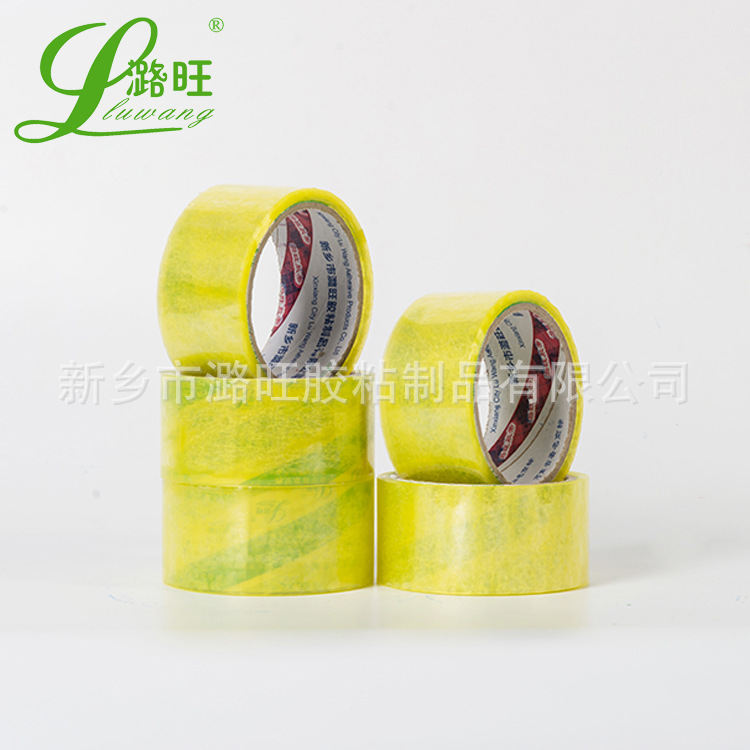 Factory wholesale BOPP transparent sealing tape 4.5cm wide 27m long supermarket retail packaging tape