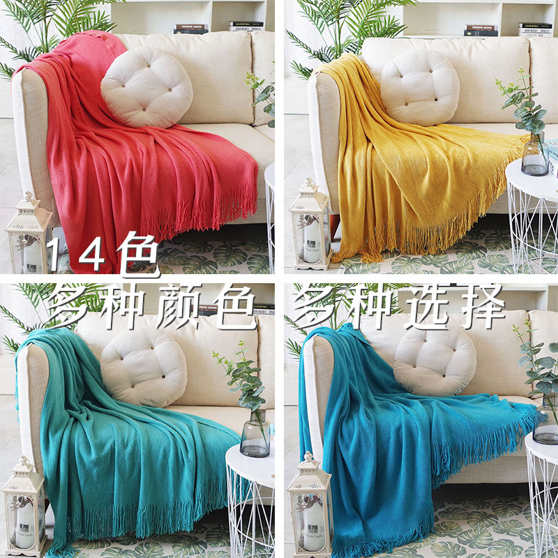 Gerli Leisure Blanket Model Room Soft Tassel Home Double Sofa Towel Full Cover Bed End Blanket Drop Shipping