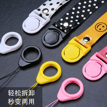 Mobile phone lanyard detachable rotating buckle long lanyard certificate lanyard pine ring buckle type multi-function lanyard