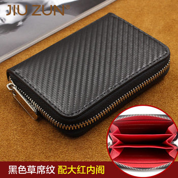 Cross-Border Exclusive Supply of 2025 New Men's Wallets, Short Fashion Clutch Bag, Zipper Bag, Coin Purse, Multi-Functional Card Holder