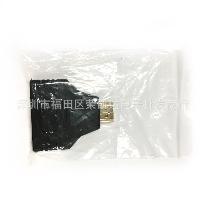 HDMI male to 2 HDMI female adapter one minute two HD Computer TV connection HD conversion plug gold