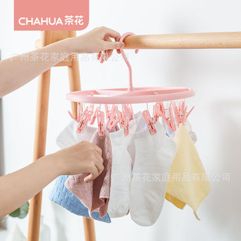 Camellia coincidence Oval drying rack plastic multi-head drying rack underwear socks drying rack