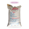 Zhengying composite cereal A3 crispy 20kg oatmeal baking ice cream raw materials factory direct supply breakfast bread