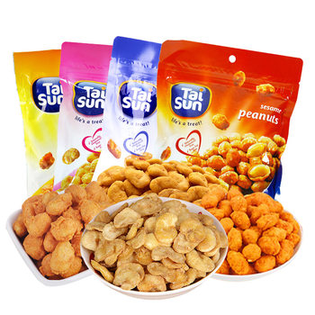Supermarket supply of annual goods mountain Huai salt broad bean crisp peanut 150g Malaysia imported nut snacks wholesale