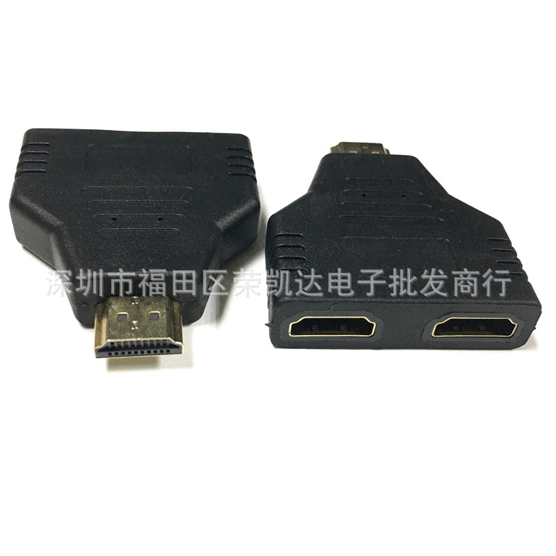 HDMI male to 2 HDMI female adapter one minute two HD Computer TV connection HD conversion plug gold
