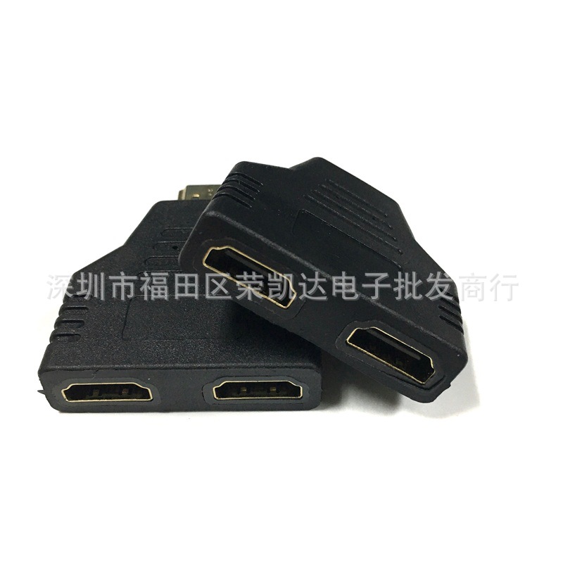 HDMI male to 2 HDMI female adapter one minute two HD Computer TV connection HD conversion plug gold