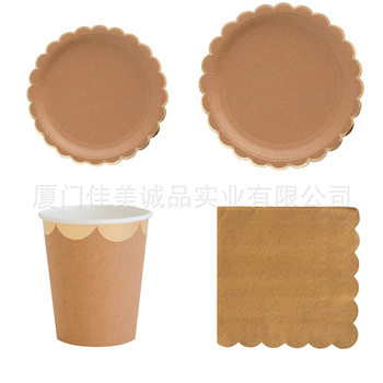 Disposable Kraft paper tray paper cup paper towel party supplies tableware four-piece disc new dinner plate