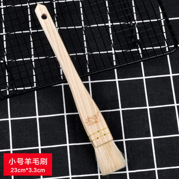 BBQ Tools Oil Brush Barbecue Brush Egg Brush Cake Bread Brush Wooden Handle Wool Brush Butter Brush Large Medium Small Size