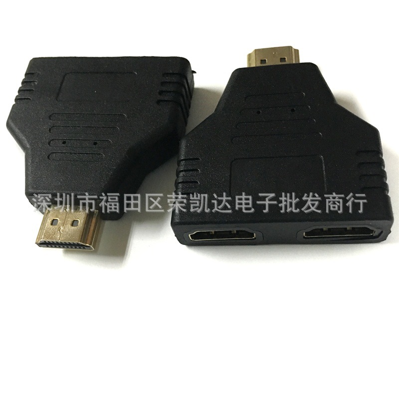 HDMI male to 2 HDMI female adapter one minute two HD Computer TV connection HD conversion plug gold