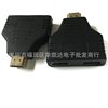 HDMI male to 2 HDMI female adapter one minute two HD Computer TV connection HD conversion plug gold