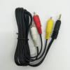 Suitable for Canon stereo video cable STV-250N 3.5 to 3RCA/Lotus head audio and video cable