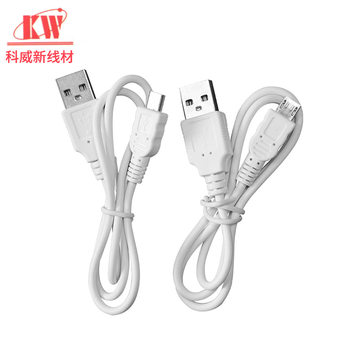 Factory direct sale pure copper new USB extension cable data cable USB cable MINI5P MICRO charging cable V3V8