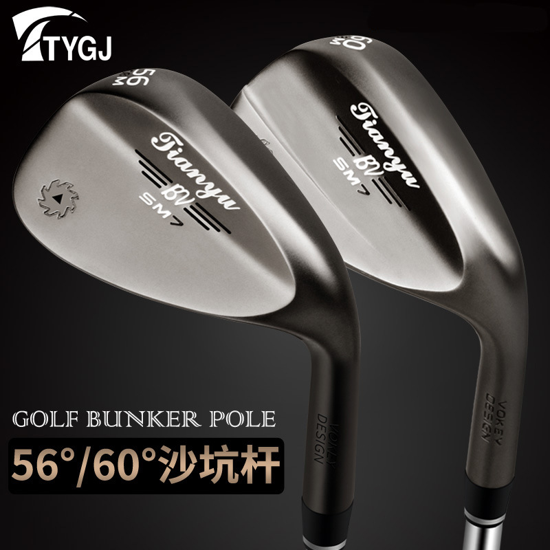 ไม้กอล์ฟ ไม้เวดจ์ ไม้แซนด์ ระยะไกล แบบเดี่ยว หัวไม้ทำจากสแตนเลส องศา 56/60 องศา