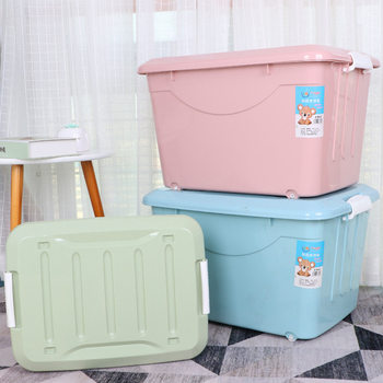 Thickened Large Storage Box Plastic Wheeled Organizing Box Creative Thickened Storage Box Toy Box Car Glove Box