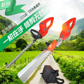 Flower branches shears agricultural tools Plant Protection Machinery Factory Direct rechargeable hedge trimmer electric pruning machine