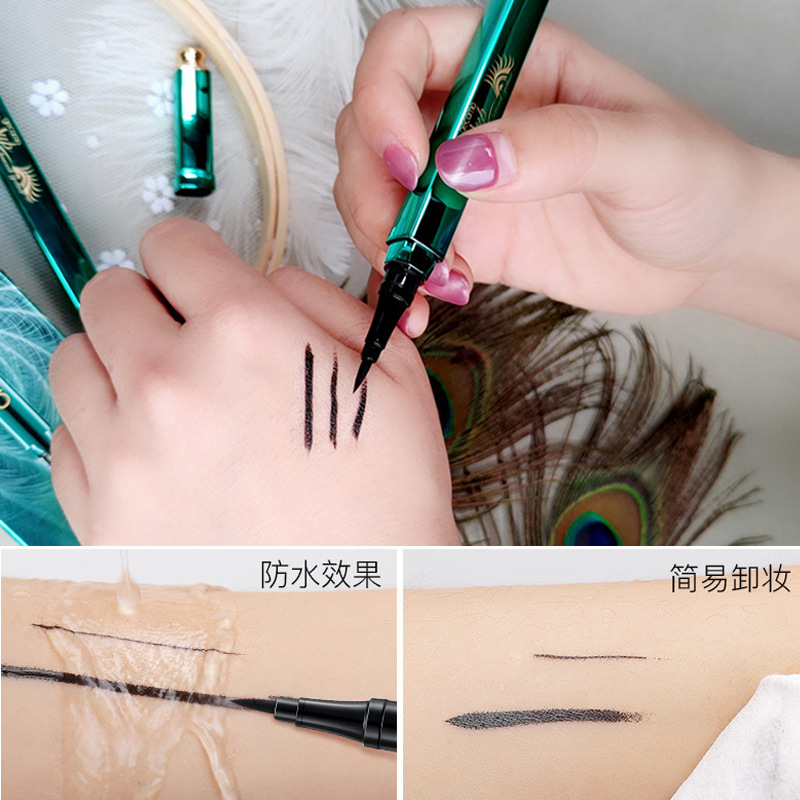 Xie Rui Ge Meng Peacock Eyeliner Quick-drying Waterproof Sweat-proof Makeup Cosmetics Wholesale Beauty Eyeliner Pen