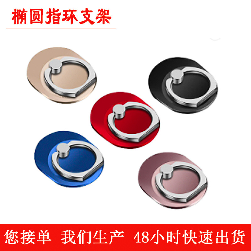 工場スポットオーバルリングホルダーメタルリングバックル怠惰な...