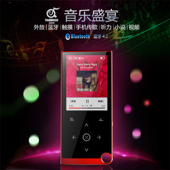 Mp4 Player 2.4inch Bluetooth Touch Button Lossless Mp3 Player E-Book External Factory Wholesale