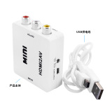 Международный специализированный конвертер HDMI в AV HDMI в RCA HD video converter поддерживает разрешение 1080P