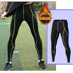 Men's Fleece-Lined Compression Leggings for Basketball, Running, and Training – High-Stretch, Quick-Dry Base Layer Pants