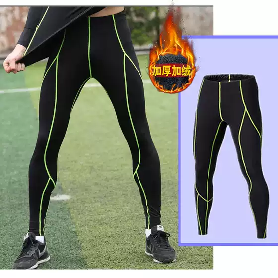 Men's Fleece-Lined Compression Leggings for Basketball, Running, and Training – High-Stretch, Quick-Dry Base Layer Pants