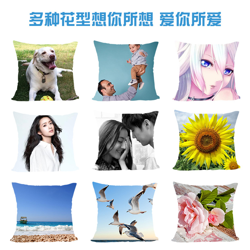 Home Supplies Amazon Pillow logo European Classical Cotton and Linen Pillow Case Car Office Cushion Cover