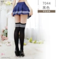 7044 black