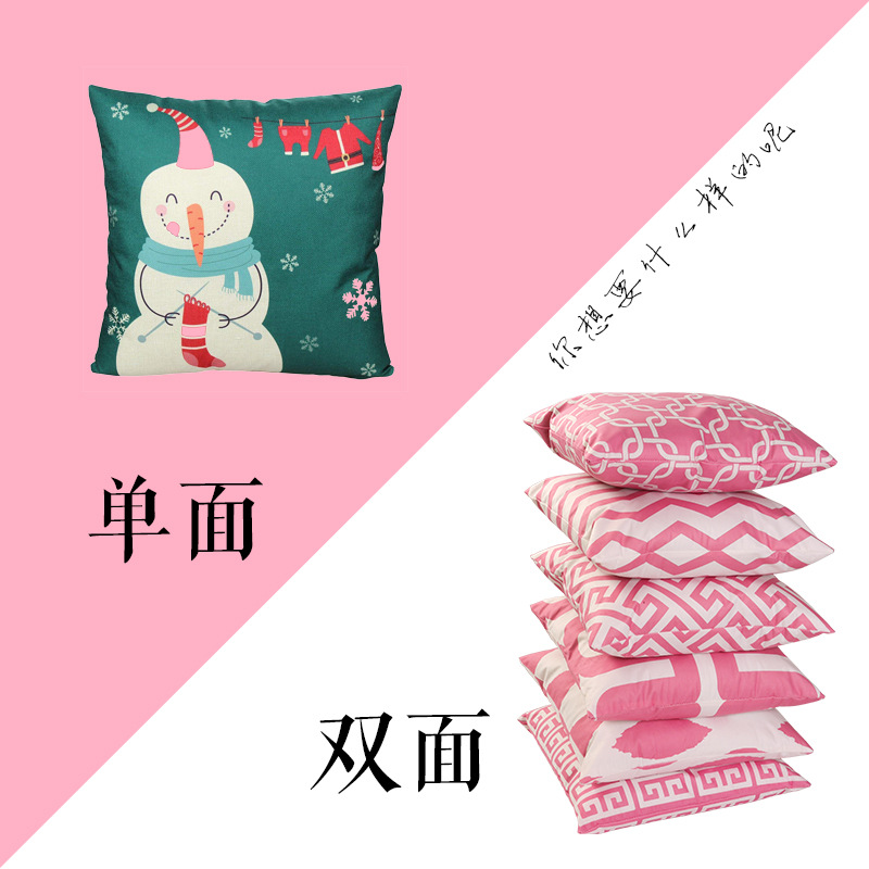 Home Supplies Amazon Pillow logo European Classical Cotton and Linen Pillow Case Car Office Cushion Cover