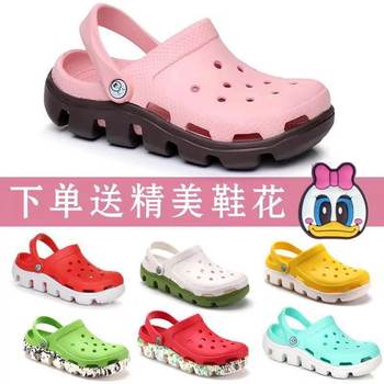 2023 Summer Dieter Cave Shoes Women's Non-slip Breathable Student Cute Casual Beach Shoes All-match Women's Sandals