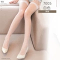 WZ7005 White