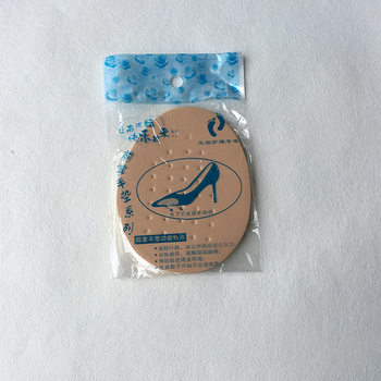 Pu Leather Half Insole Manufacturer Single Shoe Half Size Insole Forefoot Pad Plain Color Forefoot Insole Breathable Individually Packaged for Women