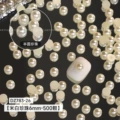 6mm semicircle rice White Pearl (about 500 pcs)