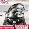 Juhuo windproof gas stove energy-saving cover ring thickened double-layer stainless steel stove bracket kitchen heat insulation windproof household