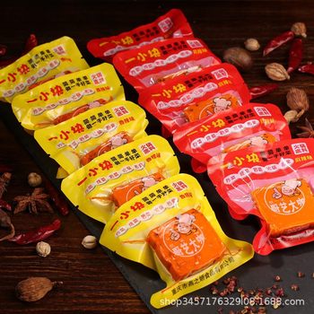 Kitchen Coffee Authentic Chongqing Butter Hot Pot Base Small Packaging One Person Trade Seasoning Drop Shipping