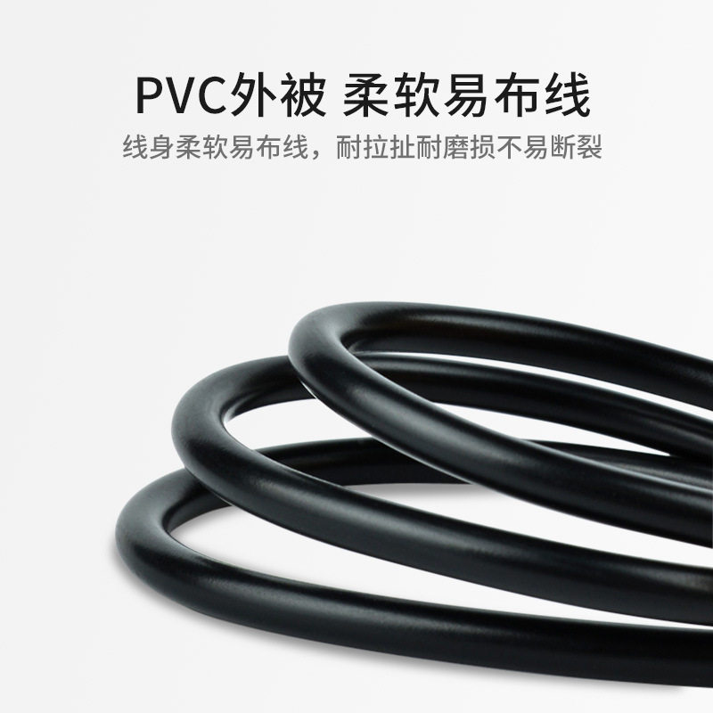 Type-C video projection screen Cable HDTV/DP/MiniDP HD cable 4K60Hz mobile phone connection monitor TV