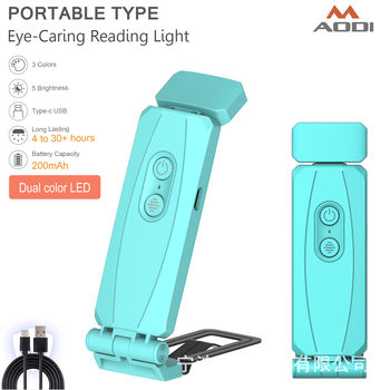 New USB Book Clip Lamp Foldableable Portable Reading Lamp Simple Eye Protection Reading Lamp Student Night Reading Lamp Card Lamp