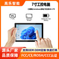 seller product image