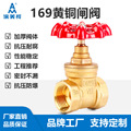 seller product image