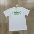 558-8 white printed green