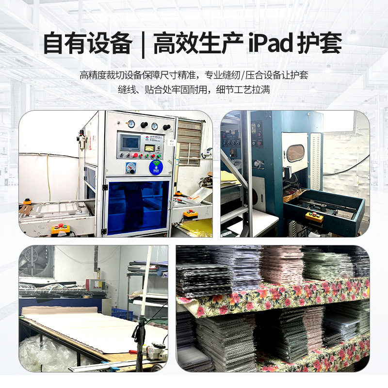 New iPad Pro11 Protective Case Ipad9 Generation Acrylic Protective Case Mini6 Anti-Fall Tablet Case Air11