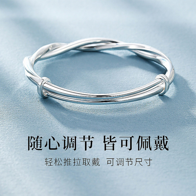 Same Style Mobius Twist Push-Pull Silver-Plated Bracelet for Women, Fashionable and Unique Twist Bracelet Jewelry Factory Wholesale