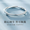 Same Style Mobius Twist Push-Pull Silver-Plated Bracelet for Women, Fashionable and Unique Twist Bracelet Jewelry Factory Wholesale